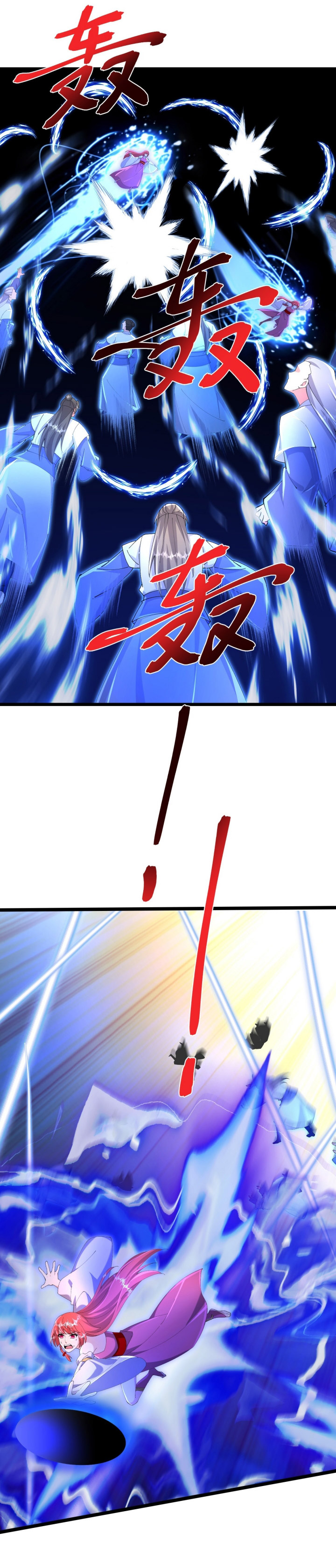 Against the Gods Chapter 706 Bahasa Indonesia